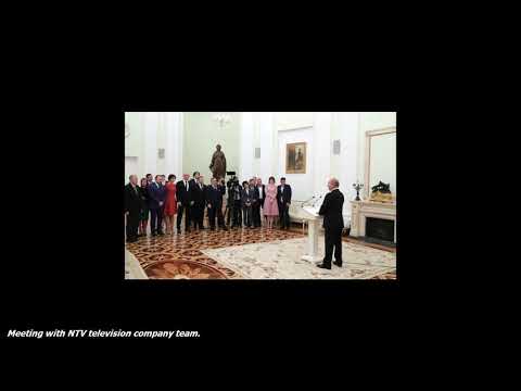 Putin: Meeting with NTV television company team