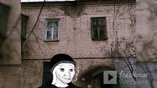 KYPCK - Трос, грузовик и тёмный балкон (Doomer Wave)
