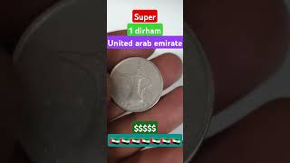 Download lagu The Secret Value of a 1 Dirham Coin mp3