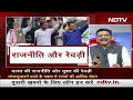 Modi और Kejriwal रेवड़ी कल्चर पर आमने सामने, Sanket Upadhyay के साथ समझिए मायने |Khabron Ki Khabar - Video