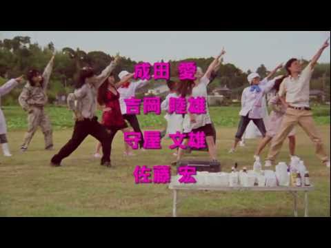 『UNDERWATER LOVE-おんなの河童-』予告編