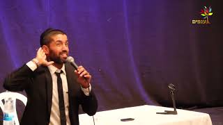 הרב שניר גואטה - ראש השנה - איך לזכות לשנה של ישועות? (ארגון ענפים) - התמונה מוצגת ישירות מתוך אתר האינטרנט יוטיוב. זכויות היוצרים בתמונה שייכות ליוצרה. קישור קרדיט למקור התוכן נמצא בתוך דף הסרטון