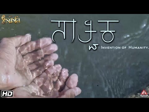 Sathvika Short Film, #IISFA