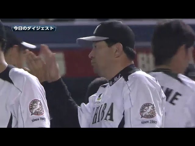 8/20 マリーンズ対バファローズ ハイライト