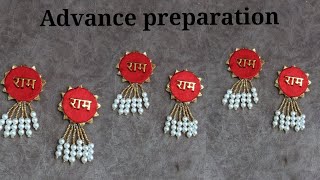 Diy Rakhi Soan Making At Home/Latest Rakhi Soan For Raksha Bandhan/Door Hanging Making At Home.