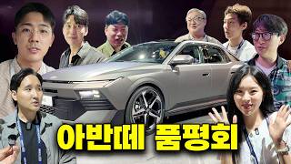 유튜브 썸네일