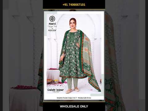 Deeptex Gulabi Jaipur Vol 7 - Readymade Dress – product video thumbnail