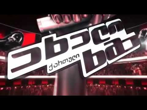 ახალი ქართული ხმა - The Voice Of Georgia - Intro (Version 1)