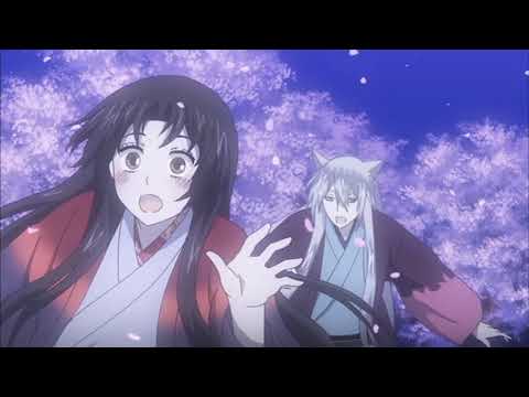 Tomoe x Nanami - Beautiful Trauma [Clean Version]