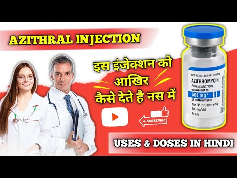Azithromycin For Injection