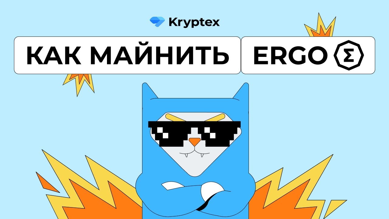 Видеогайды