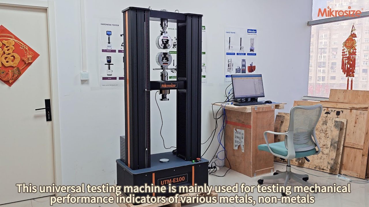 UTM-E100 Computer Controlled Electronic Tensile Testing Machine
