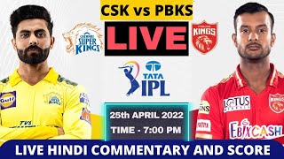 IPL 2022 | CSK vs PBKS Live. IPL 38th Match | Chennai Super Kings vs Punjab Kings