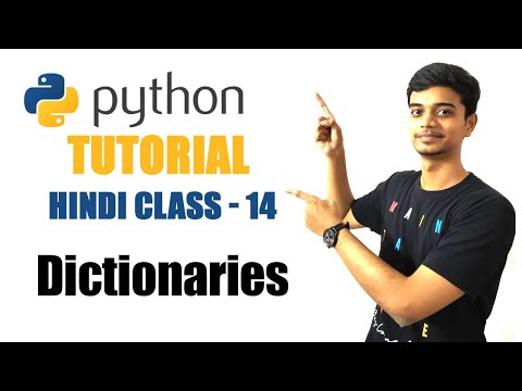 Python Tutorial Learn Python Through Hindi Class 14 Dictionaries