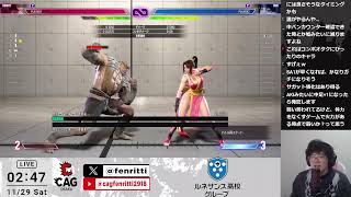 19時から魔界ノりりむさんにコーチング？させていただきます！ブランカ初めて…