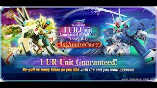 Master League Is Here! New Free Summon Banners & More (SD G Generation Eternal)