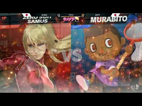 ウメブラSP6 Top24 Winners : クロ vs kept / Umebura SP6