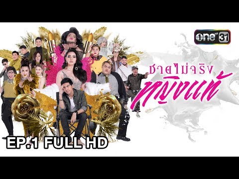 Aphrodisiacs ธรรมชาติสำหรับผู้หญิง ร้านแรง