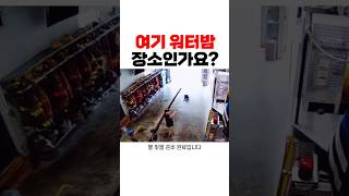유튜브 썸네일