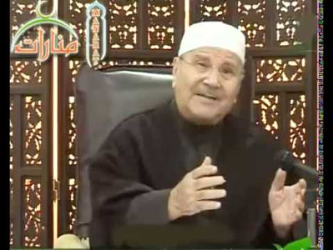 محمد راتب النابلسي حقوق الزوج على الزوجة ( 1 )