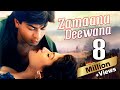 ज़माना दीवाना 4K Hindi Full Movie 1995 Shah Rukh Khan Raveena Tandon Bollywo