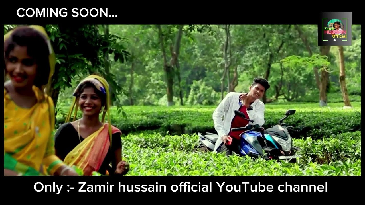 BAGANIYA GORI TEASER | NEW NAGPURI SONG 2024 |