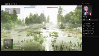 【BFV】目標をセンターに入れてスイッチ