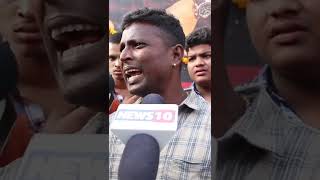 Download lagu Sarkaru Vaari Paata Tamil Fans Open Talk mp3 Download lagu Sarkaru Vaari Paata Tamil Fans Open Talk mp3