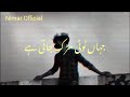 Khair Is Baat Ko Tu Chor Bata Kesi Ha Urdu Shero Shayri Tehzeeb Hafi