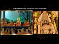 Ananda Mukunda With Lyrics Translation Anandatirtha Movie Version Dwadasha Stotra