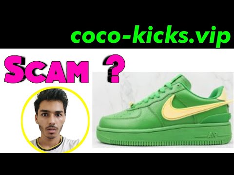 coco-kicks.vip review | is coco-kicks.vip scam ?