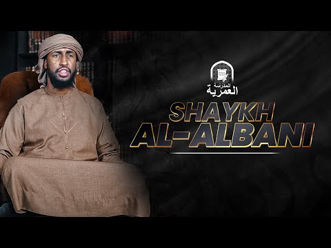 In Defence of Sheikh Al-Albani || Ustadh Abdulrahman Hassan || AMAU