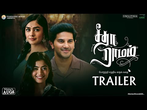 Dulquer Salmaan video