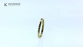 Κόσμημα Κοτσώνης Κόρινθος / Κοσμήματα με την υπογραφή του καλύτερου Ελληνικού εργαστηρίου