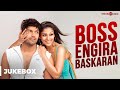 Boss A Baskaran Songs Arya Nayanthara Yuvan Shankar Raja Audio Jukebox