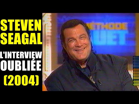 STEVEN SEAGAL THE FORGOTTEN INTERVIEW (2004)