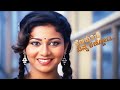 ಕೆಣಕುತಿದೆ ನಿನ್ನ ಕಣ್ಣೋಟ Kannada Remix Song Kenakutide Ninna K
