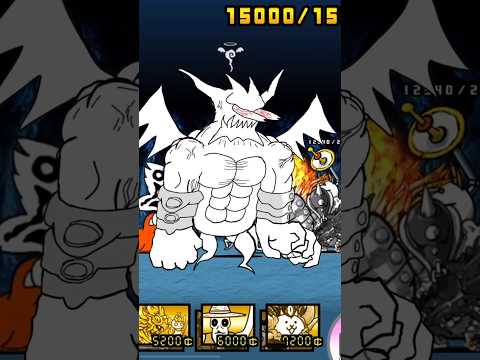 Who Can One Shot Bun Bun? 🤔 (Battle cats)