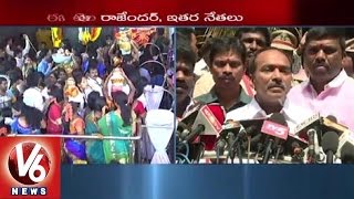 Finance Minister Etela Rajender visits Ujjaini Mahakali Temple | Lashkar Bonalu - V6 News