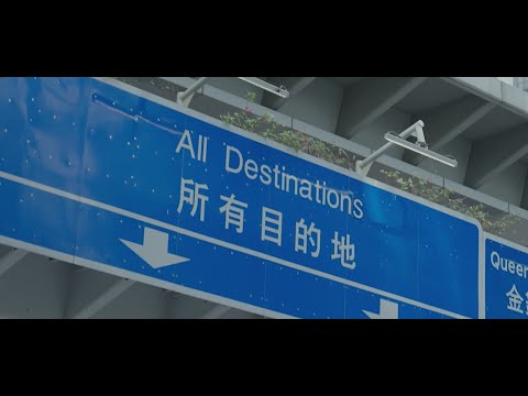 完整版紀錄片：「粵港澳大灣區青年創業先行者」12支入選團隊三年創業心路歷程