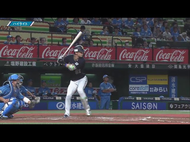 8月6日 埼玉西武ライオンズ 対 オリックス・バファローズ ハイライト