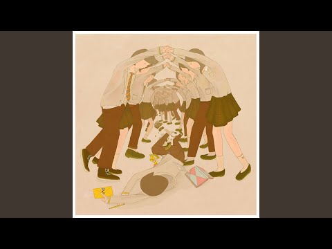 Sleepy Tigers - Her Space Holiday