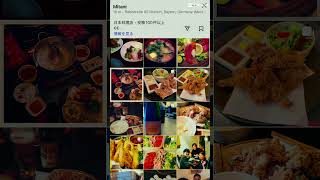 私のお店🇯🇵ミュンヘンのレストラン三谷より感謝を込めて#レストラン三谷 #日本食レストラン #ミュンヘン生活 # #ドイツで日本を感じる  #ミュンヘン和食 #海外で頑張る日本人