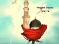 Tala Al Badru Aleyna (with lyrics) -Mesut Kurtis 