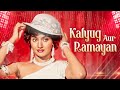 कलयुग और रामायण Kalyug Aur Ramayan Manoj Kumar Madhavi Bindu 80s Classic A