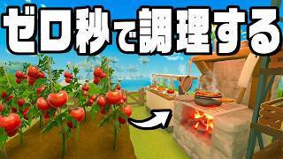 採れた瞬間に客へ出す農場レストランを経営する