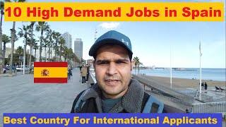 10 High Demand Jobs in Spain | Spain is a Good Country to Work (URDU VLOG)