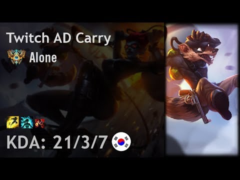 Twitch AD Carry vs Xayah - Alone - KR Challenger Patch 7.16