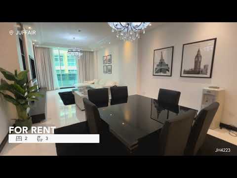 صورة مصغرة لفيديو العقار