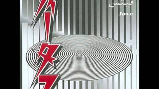 Foetus - Aladdin Reverse